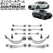 ȥ륢ॻå ǥ A4 8K 2011ǯ2016ǯ ե 1å(12) AP-4T3123