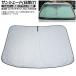 󥷥() ȥ西 饦 S180 2003ǯ2008ǯ Сɽ/֥å΢ 귿 եȥ饹 AP-WFSH-C-T213
