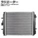 饸 ɩդ ե FH21GC/FH21GD/FH21GE/FH21GG/FH21HC/FH21HD/FH21HE/FH21HG 6M61 AT/MT  ͽ֡ME290825 AP-RAD-6105