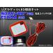 ꥢ饲å LEDߥå ȥ西 Υ/ 70 2007ǯ062014ǯ01 SMD 39+6Ϣ Ÿåդ AP-RRL-SW-T01