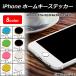 AP iPhone Home ключ стикер iPhone5/5s/SE/6/6s/6Plus/6sPlus aluminium можно выбрать 8 цвет AP-TH355