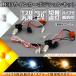 AP LED�E�C���J�[�|�W�V�����L�b�g �c�C���J���[(�z���C�g/�A���o�[) T20 �ėp SMD 20�A �n�C�t����R��t�� AP-LB046