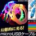 AP microUSBѴ֥ ŰǤ롪 /Ʊ/ǡžˡ ٤5顼 AP-TH737