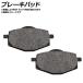 AP ֥졼ѥå APMB9001 1ѡʬ(2) ե ١ Rev3 250 250cc 2000ǯ2004ǯ 2