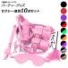 AP �R�X�`���[�� �Z�N�V�[����Z�b�g �p�[�e�B�[�O�b�Y�� �I�ׂ�10�o���G�[�V���� AP-AR264 �����F1�Z�b�g(10�_)