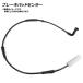  тормозные накладки сенсор BMW F25 X3 xDrive 20i/28i/35i/20d Blue Performance WX20 WX30 WX35 WY20 2011 год 03 месяц ~ задний AP-BKSR-082