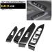 ѥɥåС ޥĥ CX-5 KF 2017ǯ02 ֥åȥ饤 إ饤ž ƥ쥹 AP-IT317-BKST 1å(4)