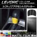 եȥΥ֥ȥƥå Х  VM A/B/C/D ޥåĴ 롼1 AP-CFMT1514