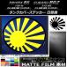 󥯥Сƥå ȥ西/Х 86/BRZ ZN6/ZC6 / 2012ǯ03 ޥåĴ ϴ 롼2 AP-CFMT2271