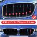 3ԡ ե  ȥ ȥå ƥå Ŭ: BMW E90 E60 F10 F20 F30 F34 G30 X1 E84 F48 X3 F25 F30 13-19 8С AL-LL-1311 AL