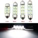 10ԡ ѡ ۥ磻 1210/3528 6SMD եȥ ɡ LED 饤 Х 31mm41mm AL-LL-7060 AL