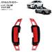 AP �p�h���V�t�g�J�o�[ ���b�h �A���~�� �w�A���C���d�グ �}�c�_ �ėp AP-IT2058-RD �����F1�Z�b�g(2��)