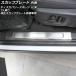 åեץ졼 ¦ ɥС ǥХ꡼ݡ LC2 åեץ졼 С D ƥ쥹 1å(4) AP-SG265-D-SI