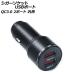 �V�K�[�\�P�b�gUSB�|�[�g �u���b�N QC3.0 2�|�[�g �ėp AP-EC782