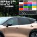 ԥ顼ƥå  ꥢ FE(FE0/SNFE0) 2022ǯ01 ܥĴ ٤20顼 1å(12) AP-PF2CF0023