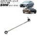 ӥ饤 BMW 3꡼ E90/E91/E92 325xi/330xd/330xi/335xi 2005ǯ2014ǯ ե ¦ AP-4T3477-R