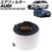 ե륿 ǥ A4ɥȥ 8K 2010ǯ2016ǯ AP-4T4127