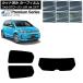 ե ե륯 UP! AA 5ɥ 2012ǯ2020ǯ ꥢå(1緿) WINCOS ץߥ ٤6ե५顼 AP-WFHC0271-RDR1