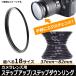 AP �J���������Y�p �X�e�b�v�A�b�v/�X�e�b�v�_�E�������O �A���~������ ��y�ɃG�N�X�`�F���W�I �I�ׂ�18�ϊ��^�C�v AP-UJ0015