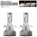AP LEDإåɥ饤 H4/9003/HB2 Hi/Lo 60W 12000LM CANBUSб ٤3ӥ AP-LB262 1å()