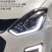 �w�b�h���C�g �X�Y�L �X�C�t�g/�X�C�t�g�X�|�[�c ZC�n/ZD�n HID�d�l�ԗp 2017�N01���` �N���A�����Y �V�[�P���V�����E�C���J�[�A��