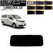 �����ե���� NV200�Хͥå� �ǥꥫD��3 M20,VM20 BM20 �ꥢ���饹(1�緿) �ǹ��ʼ� ��ߥ�����SD ���٤�8�ե���५�顼 AP-WFLC0221-R1