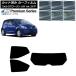 ե ե륯 UP! AA 3ɥ 2012ǯ2020ǯ ꥢå(1緿) WINCOS ץߥ AP-WFHC0270-RDR1