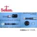  system ./Seiken repair kit SK44591(220-44591)