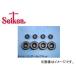 ����/Seiken ���åץ��å� 240-46801(SK46801R)