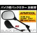 Хåߥ顼  ɥ쥹110/CF11A UG110Y CF11A-112193 ¦ ʱ߷ 1(¦) 2 APMR103L(QY-134LA)