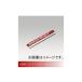 Roadpartner 磻ѡե ե ž¦ 700mm 1PDW-6G-700 ȥ西/TOYOTA ƥ 饯ƥ