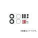 Roadpartner 륭å ե 1PT7-33-26Z ȥ西/TOYOTA ӥ, ޡII ޡII 若󥯥ꥹ