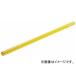 ȥ饹滳/TRUSCO 쥿󥴥  20300mm OUE0200003(2899078) JAN4989999327274