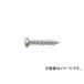˥/unika ߥ˥ѥå Υץӥ F-535-SMP F535SMP(4438949) 1ѥå(8) JAN4989270861213