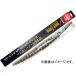 BUYLONG 磻ѡ֥졼 ѡեȡʥ֥ǥ󥳡ȡ ž¦ 530mm MGB-53 ˡ 륭 ˡ 륭 S-RV ˡ 륭Υϥå ӥ