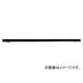 BUYLONG 磻ѡ ѡեȡʥ֥ǥ󥳡ȡ 졼ʶˤʤ ¦ 500mm MG-50    ǥӥåۡ CJ1¾