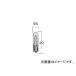 �ȥ西/�����ƥ���/TACTI �ѥͥ롦�����ʥ���ץХ�� 12V 1.2W ���⡧�����å� V9119-1143