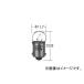 �ȥ西/�����ƥ���/TACTI �ѥͥ롦�����ʥ���ץХ�� 12V 3.4W ���⡧BA9s V9119-1112