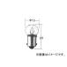 �ȥ西/�����ƥ���/TACTI �ѥͥ롦�����ʥ���ץХ�� 12V 8W ���⡧BA9s V9119-1116