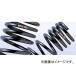 RS-R ڥ󥷥 RSR DOWN ե/ꥢ ȥ西 ץ ACM26W 4WD NA 240i 2400cc 2003ǯ102009ǯ12 T686W