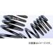 RS-R RSR DOWN ڥ󥷥 F802W ե/ꥢ Х С7 YAM 4WD NA 2.5i 2500cc 2015ǯ04
