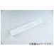 MAKINO BSKɥߥ륱 18mm M BSK-18M(4972953)