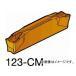 ɥӥå å2 ڤꡦå COAT L123H2-0400-0502-CM 2135(5710308) 10
