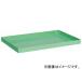 ȥ饹滳 ӥåȥ若ê 700450 YG RBW-75T YG(8199080)