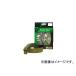 ٥ ֥졼塼 VB-310S ե ꥢ  FB50GD 2