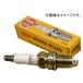 NGK ѡץ饰 PFR5N-11(No.5838) ҥ ʥ 2.4GL/GLS GH-NF24 G4KC 2400cc 2005ǯ09
