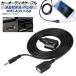 AP Car Audio кабель Mercedes * Benz универсальный MMI-AUX/USB AP-EC198