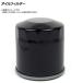 ե륿 ߥĥӥ Х 2KG-MP35FMFA[199kW(270PS)] 6M60(T2)   ϩХ(󥹥ƥå) 2017ǯ10 APSOF4250