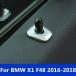 ABS  ɥ å  С 㡼 ѥͥ ե졼 Ŭ: BMW X1 F48 ABS  4ԡܥեС 4ԡ AL-EE-7675 AL