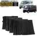 �Ԏ�ʐ�p�J�[�e���Z�b�g �X�Y�L �G�u���C/�G�u���C���S�� DA17V/DA17W 2015�N02���` �����F1�Z�b�g(10��) AP-SD285